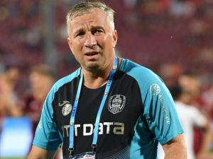 Dan petrescu pozitiv