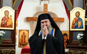 părintele varlaam