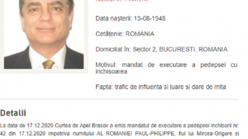printul paul al romaniei