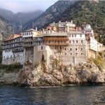 becali muntele athos
