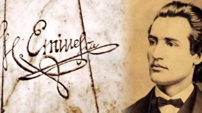 ziua nasterii marelui poet național, Mihai Eminescu