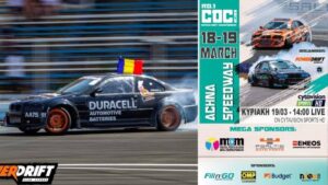 român participă campionatul PowerDriftCyprus