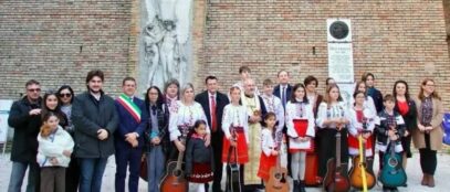 eminescu recanati